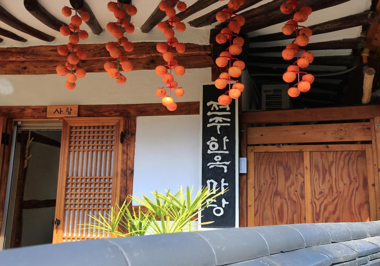 Hanok Madang Jeonju Esterno foto