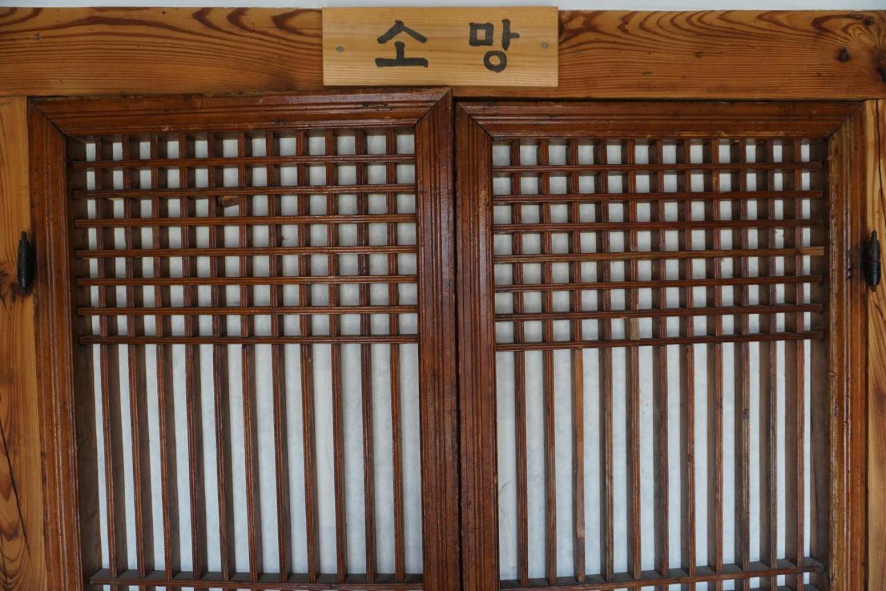Hanok Madang Jeonju Esterno foto