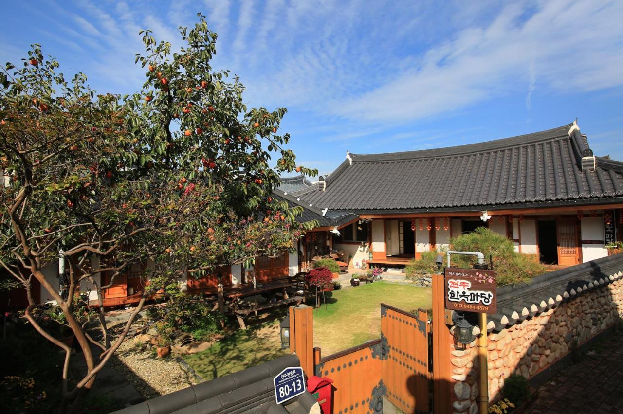 Hanok Madang Jeonju Esterno foto