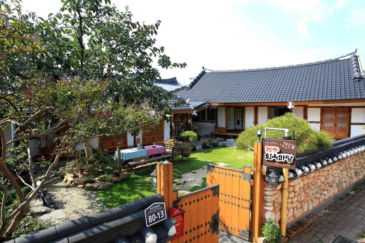 Hanok Madang Jeonju Esterno foto